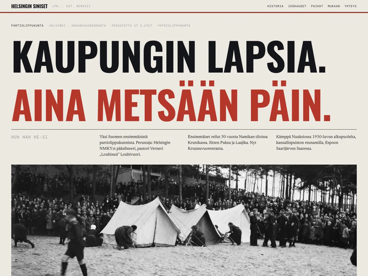 Arkisto — kapea groteski ja sanomalehtipaperi